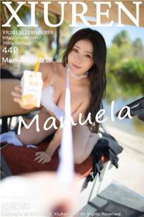 玛鲁娜(汤曼玲)人个资料微博生活照,玛鲁娜 汤曼玲图片写真集