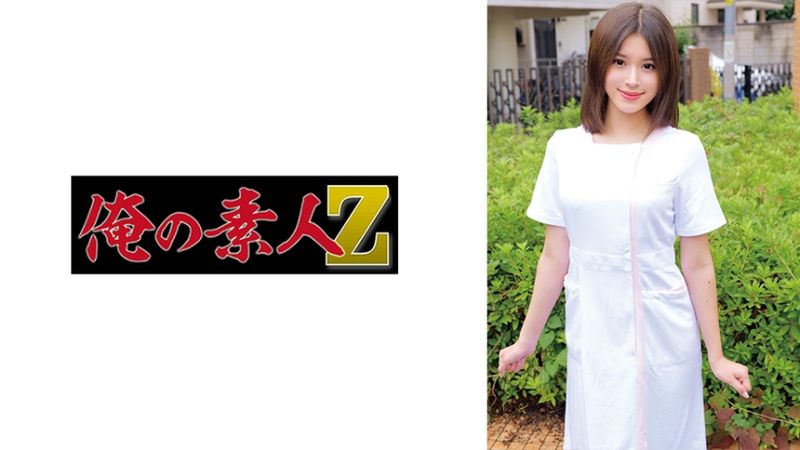 230ORECO-965 千醬