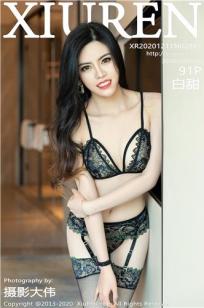 白甜(Tian Bai)人个资料微博生活照,白甜 图片写真集