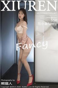 小宣fancy(Xiao Xuan Fancy)人个资料微博生活照,小宣fancy 图片写真集