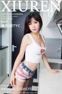 唐雨辰TYC人个资料微博生活照,唐雨辰TYC 图片写真集
