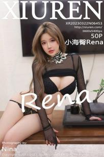 小海臀(Xiao Hai Tun)人个资料微博生活照,小海臀 图片写真集