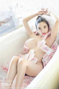 李梓熙(zixibaby)人个资料微博生活照,李梓熙 图片写真集