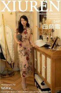 白茹雪(Bai Ru Xue)人个资料微博生活照,白茹雪 图片写真集