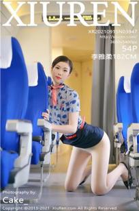 李雅柔(Li Ya Rou)人个资料微博生活照,李雅柔 图片写真集