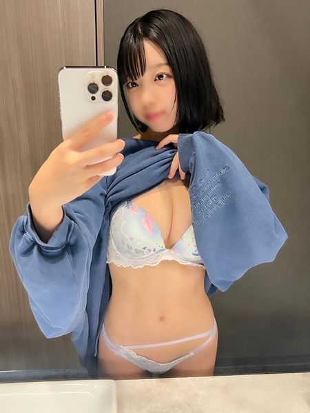 FC2-PPV-3192891 粉紅乳頭巨乳女大學生 琴乃22歳 與年長炮友連續中出