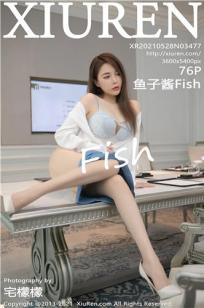 鱼子酱fish(Yu Zi Jiang Fish)人个资料微博生活照,鱼子酱fish 图片写真集
