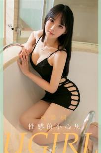 林熙桐(Xitong Lin)人个资料微博生活照,林熙桐 图片写真集