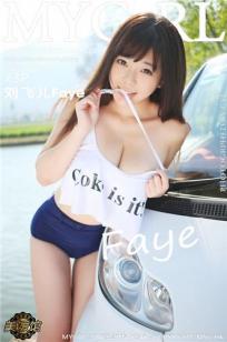 刘飞儿(Faye)人个资料微博生活照,刘飞儿 奶飞图片写真集