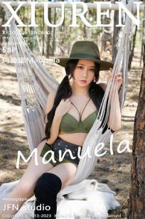 玛鲁娜(汤曼玲)人个资料微博生活照,玛鲁娜 汤曼玲图片写真集