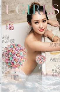 瑞宝(ruibao)人个资料微博生活照,瑞宝 图片写真集