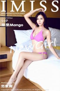 樂樂Mango(Mango)人个资料微博生活照,樂樂Mango 图片写真集