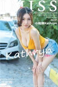 小狐狸Sica(Shellyn)人个资料微博生活照,小狐狸Sica 喬宝宝图片写真集