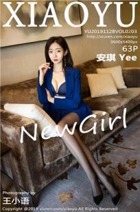 安琪Yee(An Qi Yee)人个资料微博生活照,安琪Yee 图片写真集