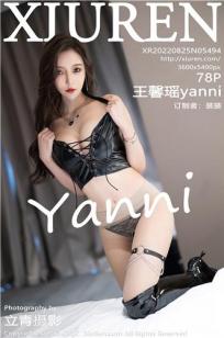 王馨瑶(Yanni)人个资料微博生活照,王馨瑶 图片写真集