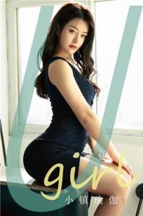 崔灿(Cui Can)人个资料微博生活照,崔灿 图片写真集