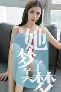 陈梦(Chen Meng)人个资料微博生活照,陈梦 图片写真集