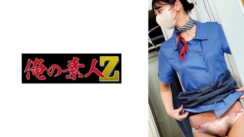 230OREMO-249 機場職員K