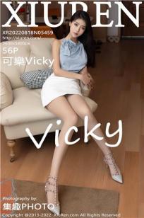 可乐Vicky(Vicky)人个资料微博生活照,可乐Vicky 图片写真集