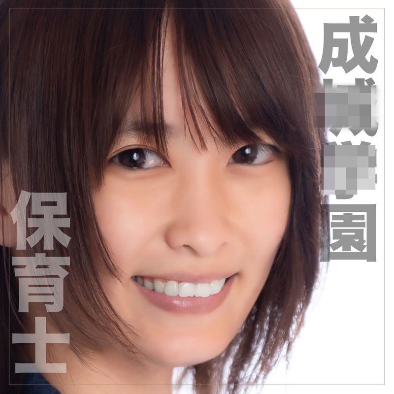 FC2-PPV-3782213 ⚫︎城學⚫︎的清純系保母!天真臉蛋與反差巨乳肉感身軀濃度精液中出。