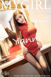 王馨瑶(Yanni)人个资料微博生活照,王馨瑶 图片写真集