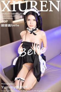媛媛酱(Yuan Yuan Jiang)人个资料微博生活照,媛媛酱 图片写真集