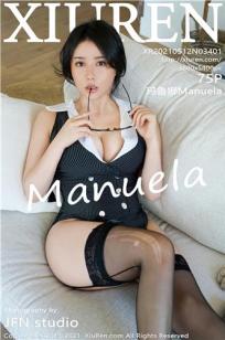 玛鲁娜(汤曼玲)人个资料微博生活照,玛鲁娜 汤曼玲图片写真集