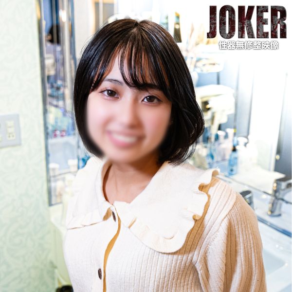 FC2-PPV-4361605 4/5限定500pt!【！？？？】無修整無套中出＋打手槍顏射