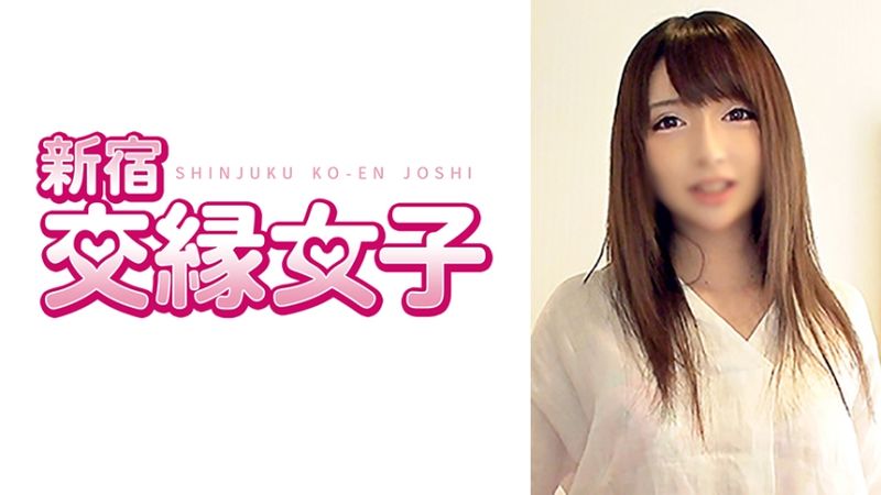 801FHMD-006 瑪莉亞 20歳