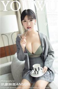 露露小喵(Lu Lu Xiao Miao)人个资料微博生活照,露露小喵 图片写真集