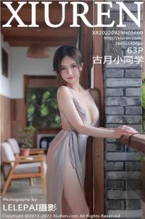 古月小同学(Gu Yue Xiao Tong Xue)人个资料微博生活照,古月小同学 图片写真集