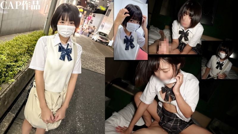 326FCT-162 充滿初戀氣息的黑髮短髮天然美少女!經驗不足的她在超乎想像的激烈活塞運動中露出羞澀的高潮表情,全身汗水淋漓地接受種子植入的震撼影像。