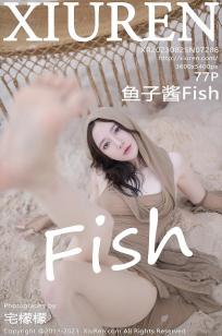 鱼子酱fish(Yu Zi Jiang Fish)人个资料微博生活照,鱼子酱fish 图片写真集