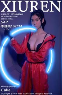 李雅柔(Li Ya Rou)人个资料微博生活照,李雅柔 图片写真集