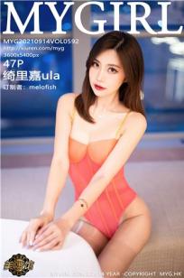 绮里嘉(綺裡嘉)人个资料微博生活照,绮里嘉 綺裡嘉 奶蝶姐图片写真集