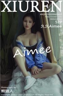 久久Aimee(Jiu Jiu Aimee)人个资料微博生活照,久久Aimee 图片写真集
