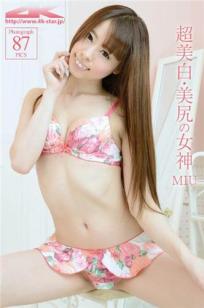 美羽(MIU)人个资料微博生活照,美羽 MIU 桜井みう图片写真集