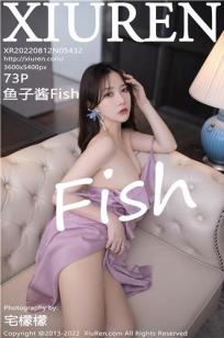 鱼子酱fish(Yu Zi Jiang Fish)人个资料微博生活照,鱼子酱fish 图片写真集