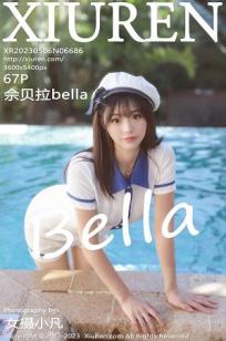佘贝拉(bella)人个资料微博生活照,佘贝拉 图片写真集