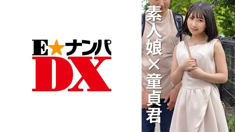 285ENDX-468 女大學生香奈子20歳