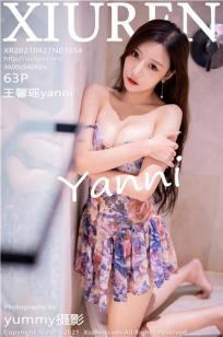 王馨瑶(Yanni)人个资料微博生活照,王馨瑶 图片写真集