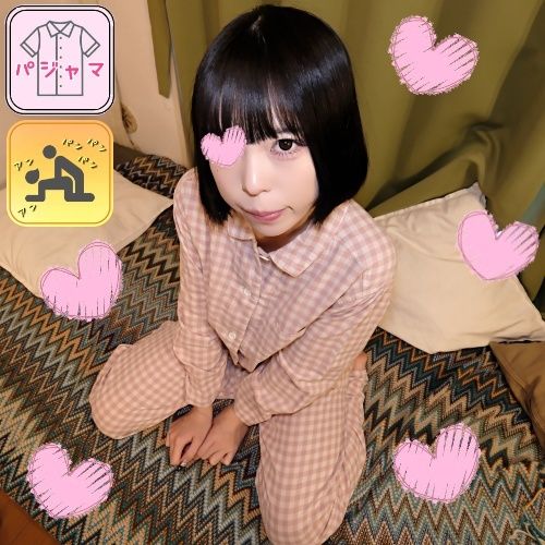 FC2-PPV-4332605 【睡衣妹】睡衣妹♥在東橫界隈搭訕19歳可愛妹子♥有著美乳＆美鮑的神身材♥喜歡肉感！不過也喜歡肉棒♥中出高潮不斷