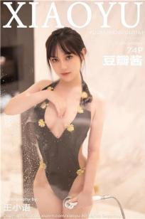 豆瓣酱(Dou Ban Jiang)人个资料微博生活照,豆瓣酱 图片写真集