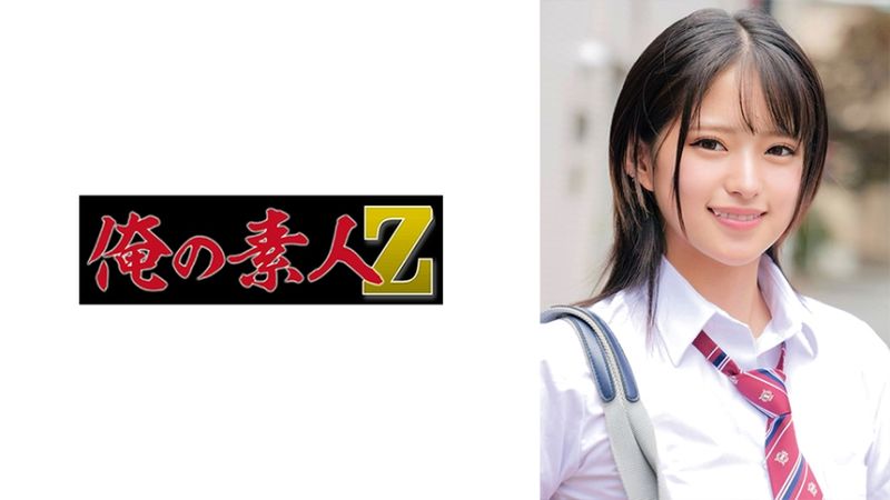 230ORECO-584 美月醬