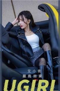 艾小青(Xiaoqing Ai)人个资料微博生活照,艾小青 图片写真集