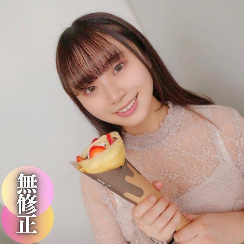 FC2-PPV-4520702 3日間!70%OFF【神乳】【露臉】可愛臉蛋的爆•裂•神•乳!!如此的她有著超棒的身材比例!!對這樣的她緊實薄毛未處理小穴大量中射精。