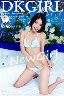 欧尼anne(Anne)人个资料微博生活照,欧尼anne 图片写真集