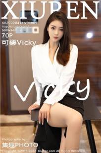 可乐Vicky(Vicky)人个资料微博生活照,可乐Vicky 图片写真集