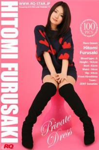 相川友希(Uki Yuuki)人个资料微博生活照,相川友希 Uki Yuuki图片写真集