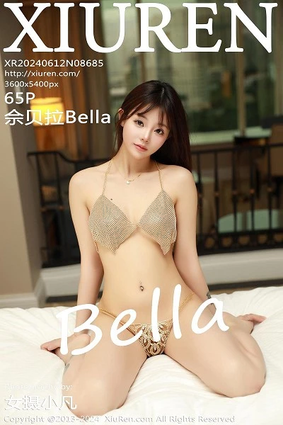 佘贝拉(bella)人个资料微博生活照,佘贝拉 图片写真集